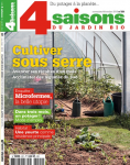Cultiver sous serre