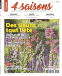 Toilettes sèches (2/2) : retour... à la terre