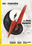 Les deux cigognes